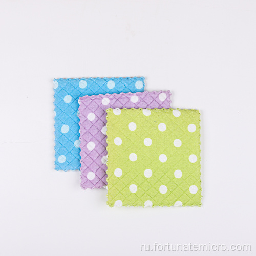 Microfiber Cup Mat Home